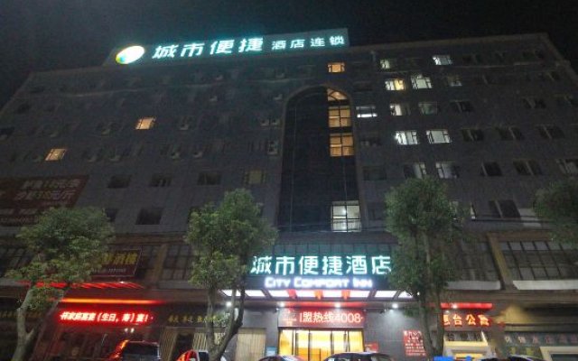 City Comfort Inn (Huizhou Zhongkai Huitai Industrial Park)