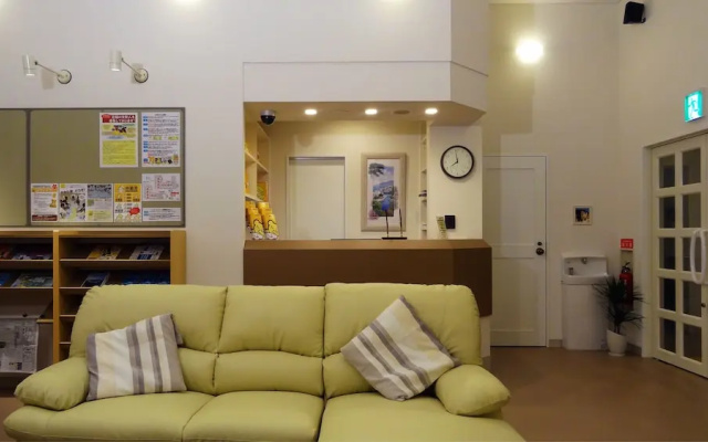 Family Lodge Hatagoya Muroto
