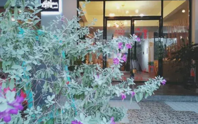 Yueting Nanshe Homestay