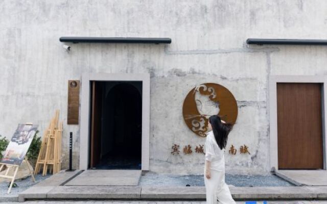 Jiangnanfu Bed and Breakfast