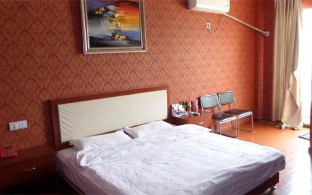 Lu'an Juyuan Hotel