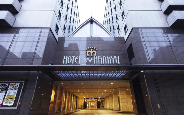 Hotel New Hankyu Osaka Hotel Reservation