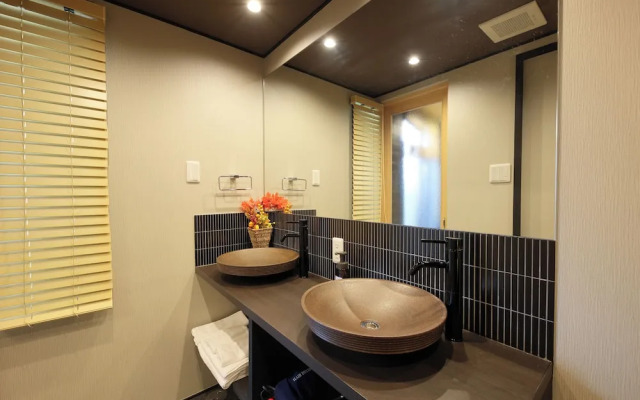 Ayanishiki Shimabara-Omon Residence