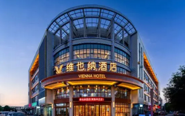 Vienna Hotel (Changshu Xinzhuang)