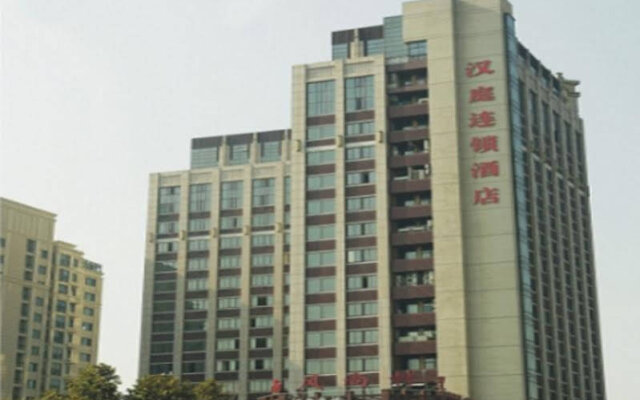 Hanting Suzhou Renmin Bridge South Metro Station Hotel