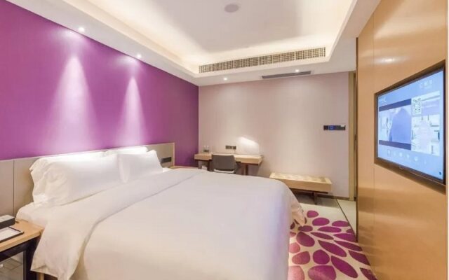 Lavande Hotel (Meizhou Jiangnan Hongdu)