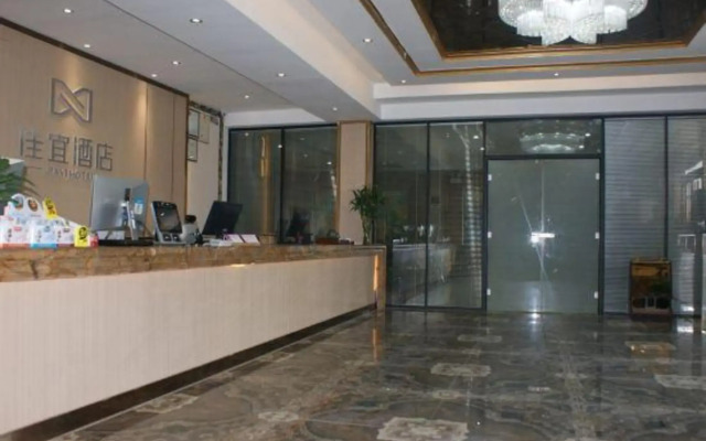 Jiayi Hotel (Heze Dingtao Bus Station)