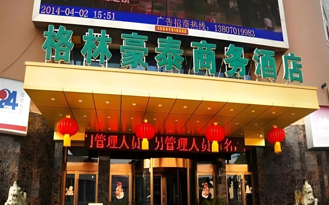 GreenTree Inn Jiangxi Yingtan Railway Station Square Business Hotel