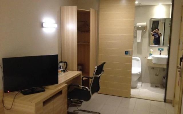 City Comfort Inn Wuhan High Speed Railway Station