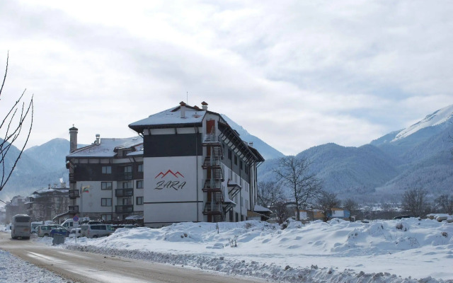 Hotel Complex Zara Bansko