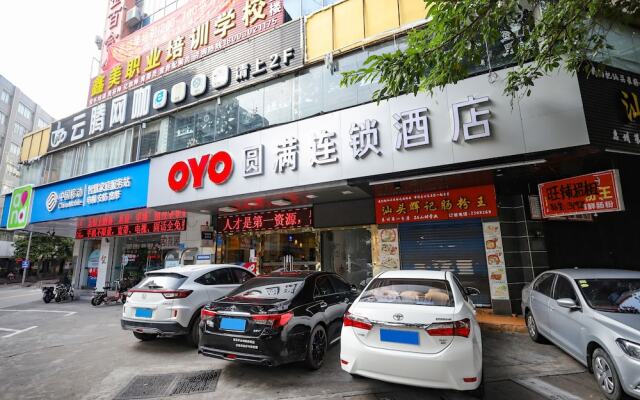 Yuanman Hotel Huizhou Yongwang Plaza