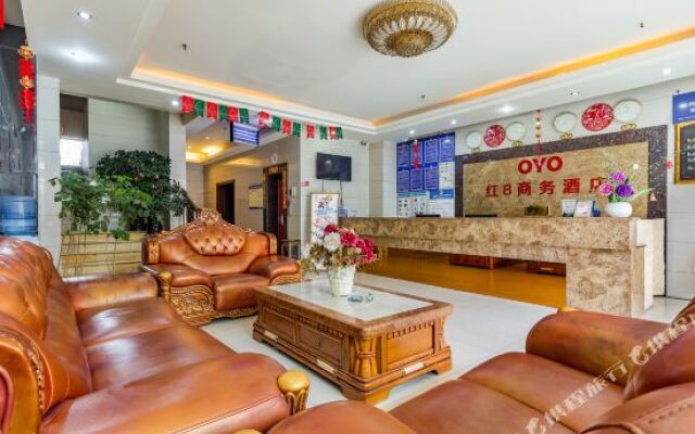 Xichang Red 8 Hotel