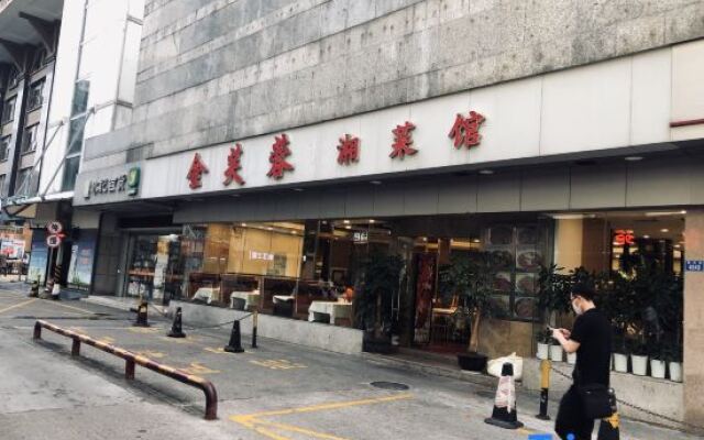 Guomao Yaxuan Apartment Hotel