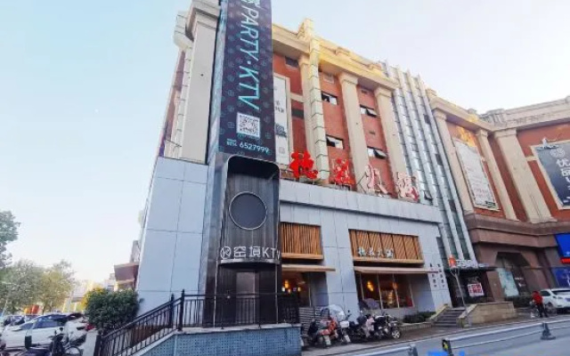 HanTing Hotel (Ezhou Huahu Hangyu Plaza) – Exterior – Huangshi
