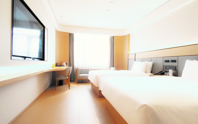 Ji Hotel Beijing Fengtai South Road Metro Station