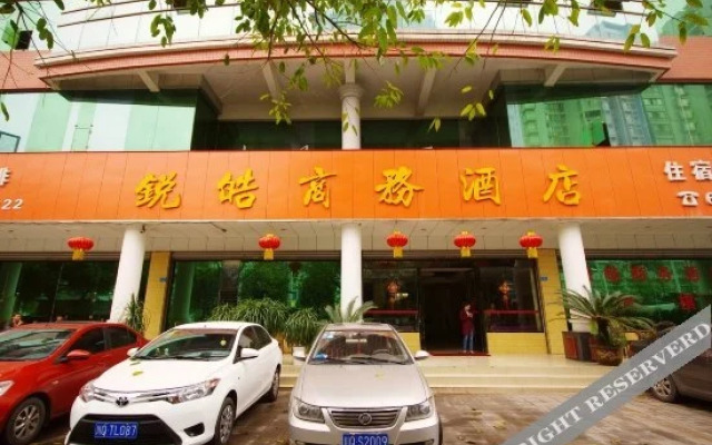 Yuehao Business Hotel