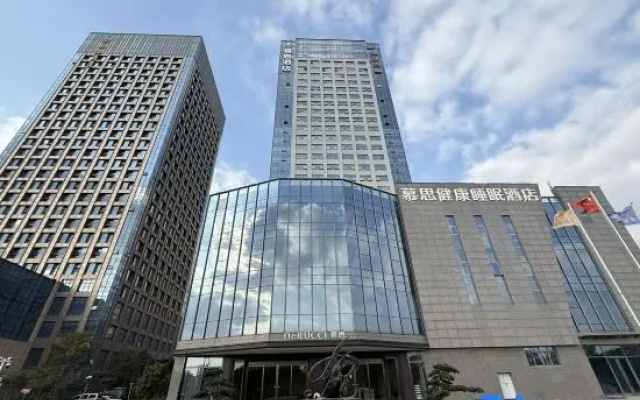 DeRUCCI Hotel – Exterior – Changzhou