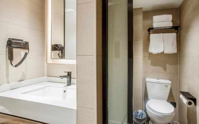 Hanting Premium Hotel Shanghai Zhongshan Park Yan'an Road