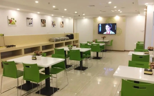 GreenTree Inn TianJin Dabeiyuan