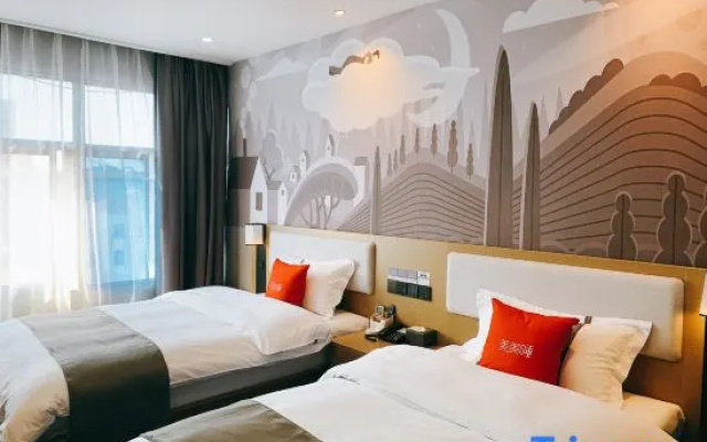 Shankee Hotel (Zhangjiagang Chang'an Middle Road)