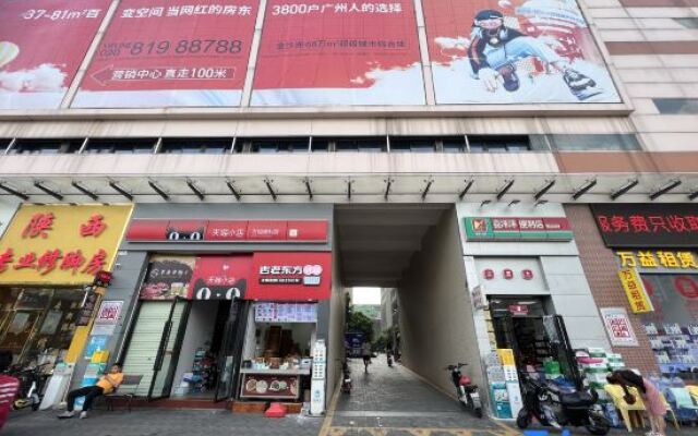 Dollman Boutique Apartment (Jinshazhou Branch)