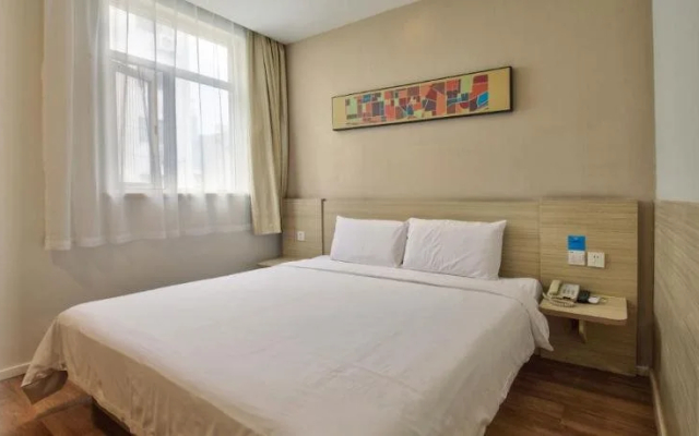 Hanting Hotel Niongbo Tianyi Square