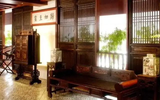 Sino House Patong