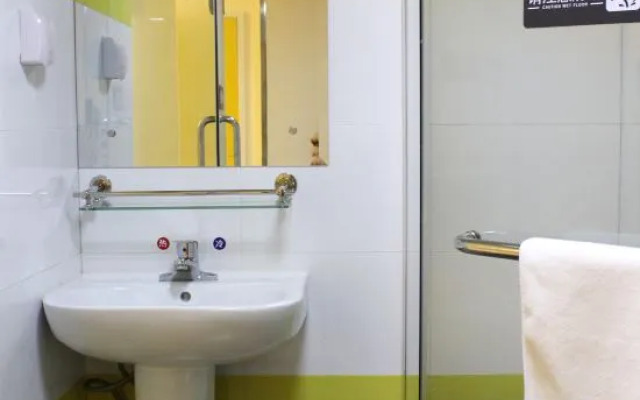 7 Days Inn Weihai Zhangcun Business Center Branch