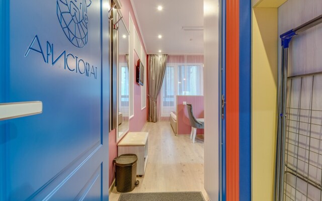 Piterskiy Aristokrat