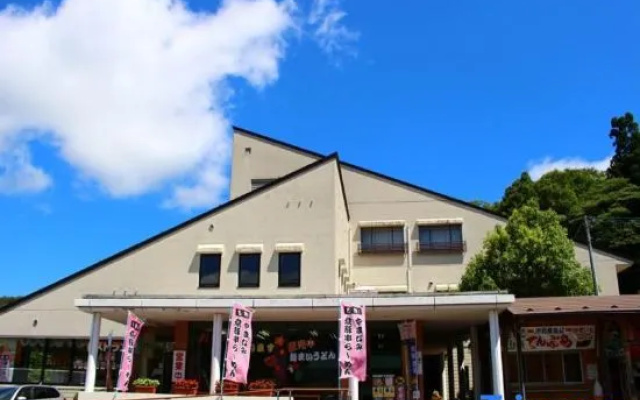 Dormy Inn Express Unnan Natural Hot Spring — hotel in Unnan