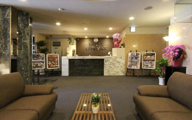 HOTEL LiVEMAX Kobe