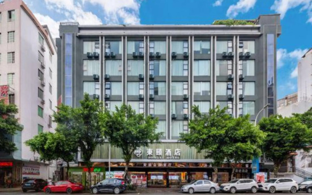 Dongyi Hotel (Yangchun Bus Terminal)