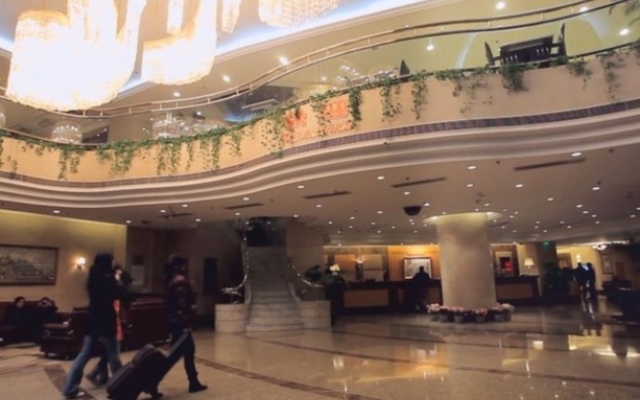 Jian Gong Jin Jiang Hotel