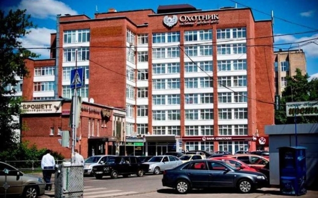 Ohotnik Hotel