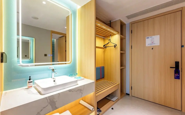 Holiday Inn Express Nanjing Xi'anmen by IHG