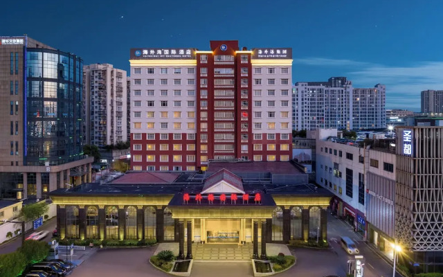 Haiwaihai International Hotel