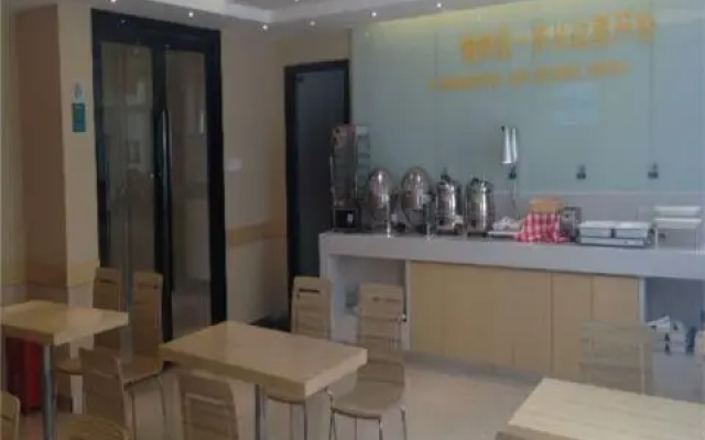 City Comfort Inn Liuzhou Luzhai Walking Street