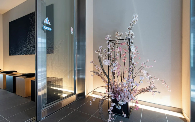 kyohotel kishotei goshominami