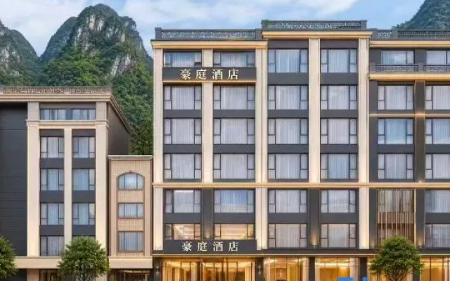 Tianlu Haoting Hotel – Exterior – Hechi