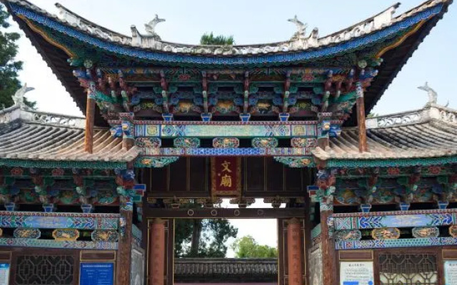 Yuan Chuang Yi Su – Exterior – Nanzhao