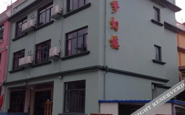 Menghuanlou Hotel Yujiale