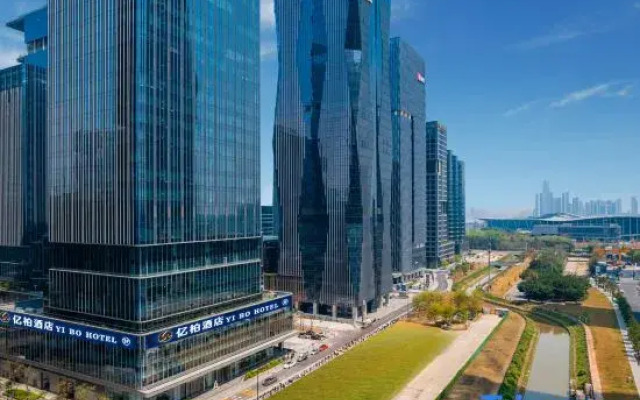 Yibo Hotel (Pazhou Exhibition Center Guangzhou Tower Branch)