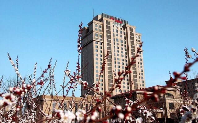 Garden International Hotel Taiyuan