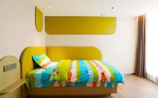 Qintian Holiday Hotel