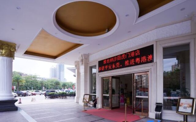 Vienna Hotel Dongguan Shatian Humen Port