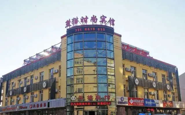 Panda Fashion Hotel
