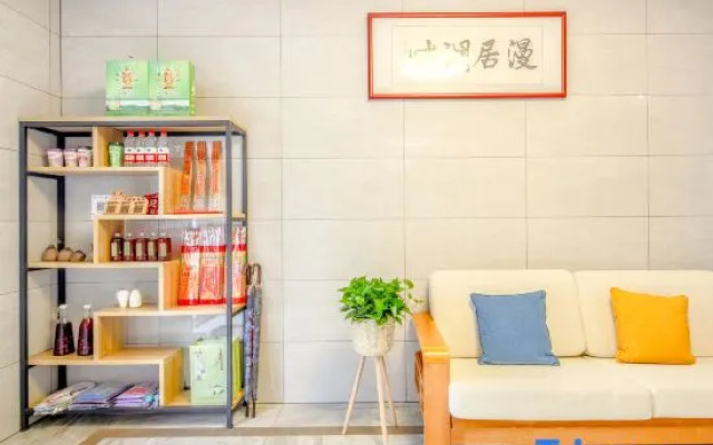 Wu Xi Man Ju Hu Pan Hotel