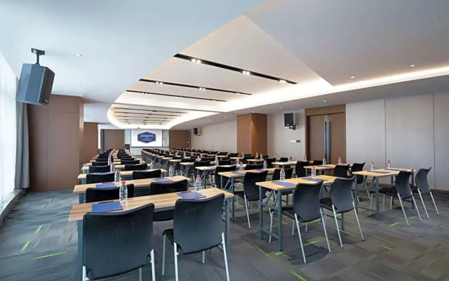 Hampton Chengdu Chenghua