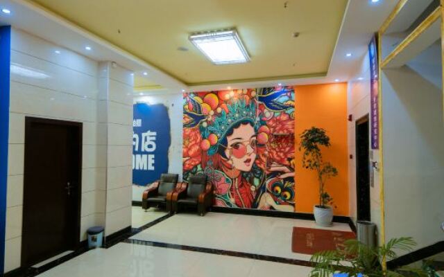 Shizong Huigang Express Hotel