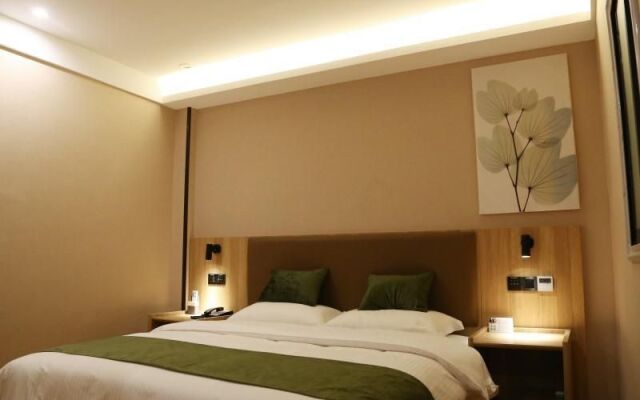 GreenTree Inn Anqing Susong High-speed Railway Sta